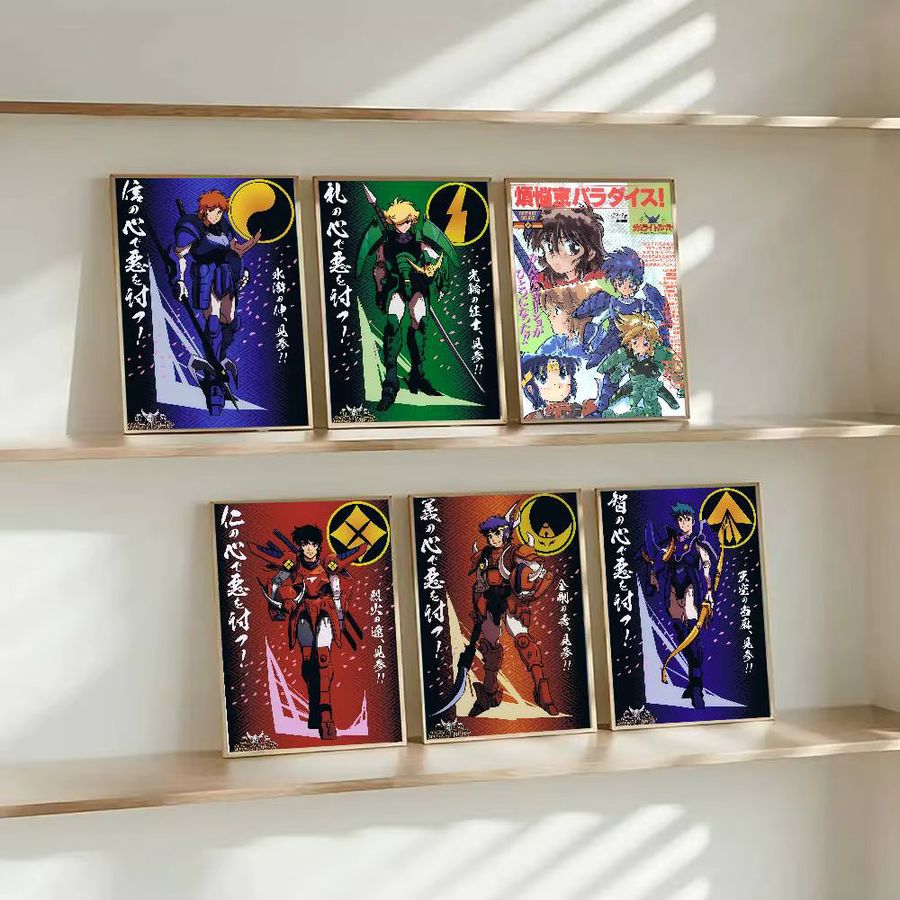 YoroiDen-Samurai Troopers Wandposter Selbstklebend Wasserdicht Multicolor - Bild 3