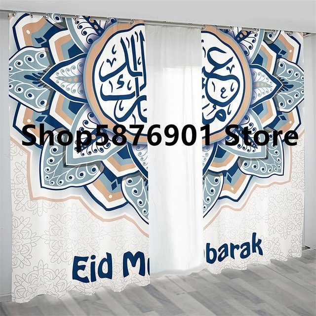 Yiran Furniture Boho Ramadan Fenster Vorhänge 2er Set, Lichtgrau, B: 100 cm, H: 130 cm - Bild 1