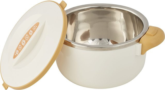 Thermoschüssel von genialo in Beige und Weiß, Durchmesser: 22,0 cm, Höhe: 12,0 cm - Bild 1
