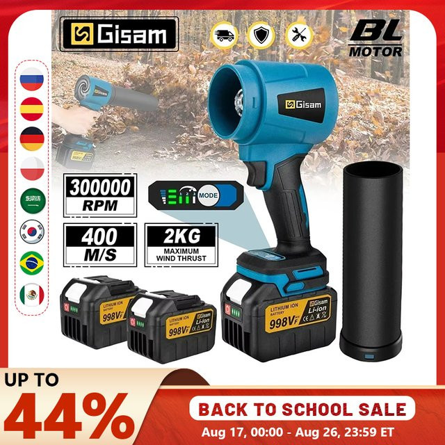 Gisam Bürstenloser Elektro-Laubbläser Jet Fan in Blau, handgeführter Turbo-Laubbläser mit 300.000 U/min für Makita 18V Akku - Bild 1