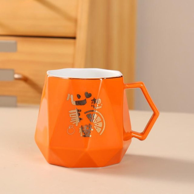 Keramiktasse Yiran Furniture in Orange mit 350 ml Volumen - Bild 1