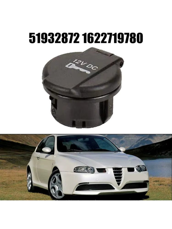 HpLive Abdeckkappe für Fiat Ducato Zündungssteckdose Relais, Schwarz, 51932872 - Bild 5