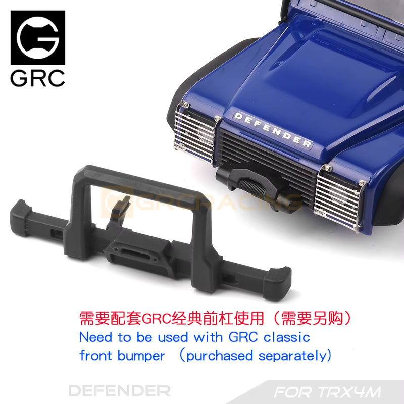GRC Front Lampenschirm Schutznetz aus Edelstahl für TRX4M Defender 1/18 Upgrade Zubehör - Bild 2