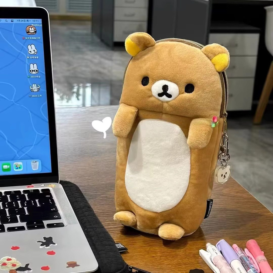 Rilakkuma Plüsch Federmäppchen als Anhänger in Braun mit Reißverschluss - Bild 2