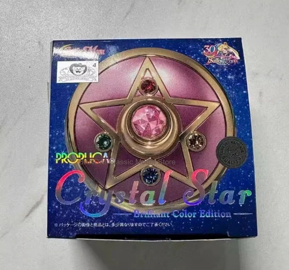 Bandai Sailor Moon PROPLICA Crystal Star Cosmic Heart Compact, Actionfigur - Bild 3