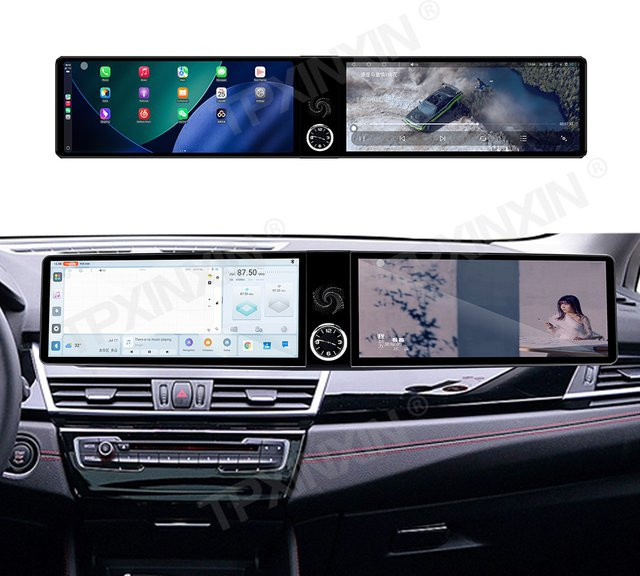 TPXINXIN Dual-Screen-Stereo-Player für BMW 2er Active Tourer F45 2014-2018 mit 24,6 Zoll Android Auto CarPlay und GPS in Schwarz - Bild 1