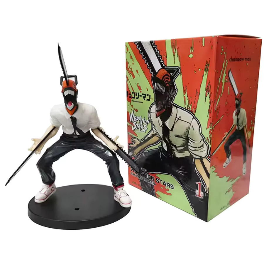 Bandai Denji/Power 1560 Einzelfigur, Kunststoff, Bunt / Mehrfarbig - Bild 3