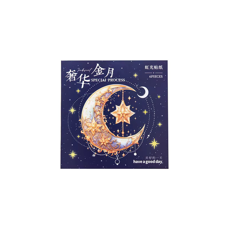 6er-Pack Mond Serie Aufkleber in Multicolor für DIY Tagebuch, Scrapbooking und Junk Journal - Bild 4