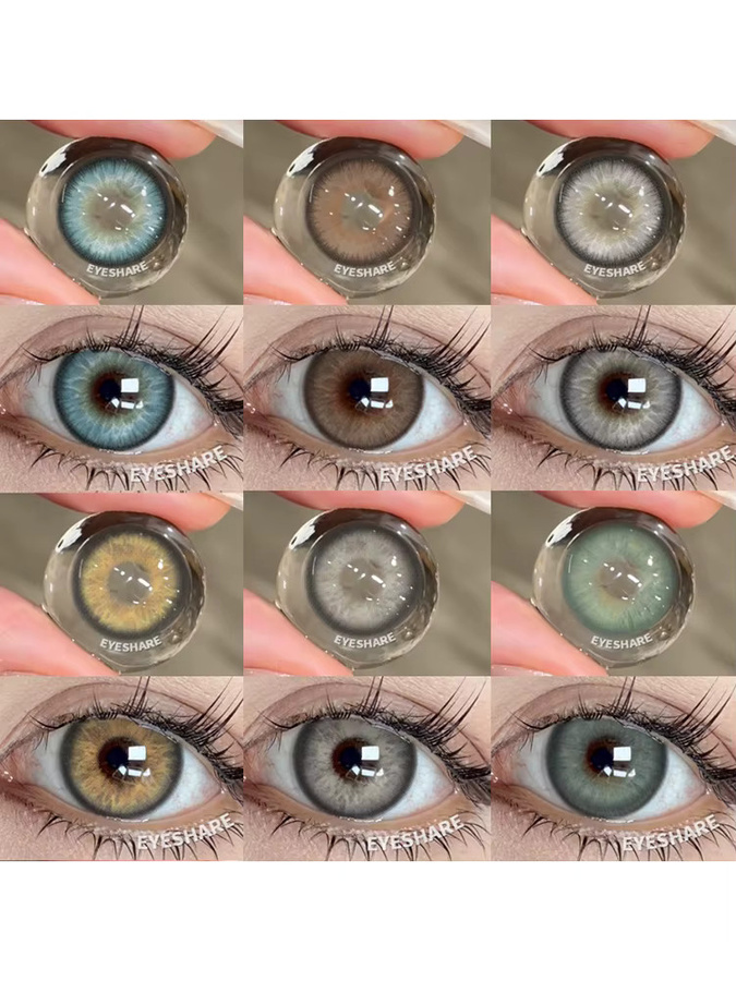 EYESHARE farbige Kontaktlinsen grau, 2 Stück - Bild 3