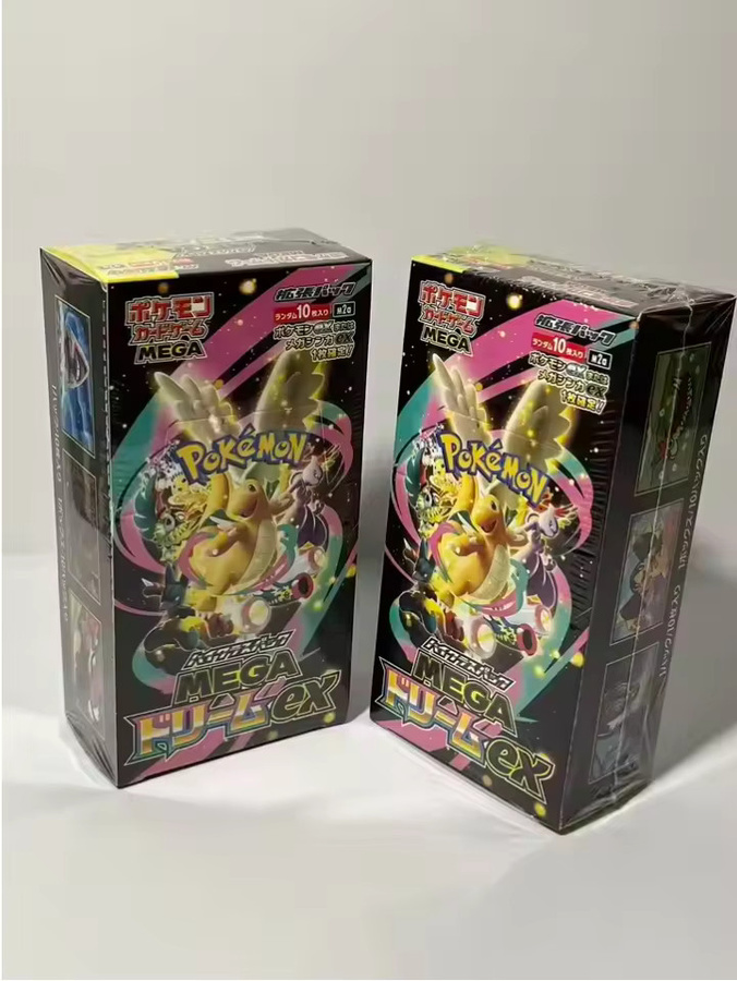 Kayou Pokémon Mega Dream Ex Golden Box Booster Pack, Sammelkartenspiel, Nachfüllpack, ab 18 Jahren - Bild 4