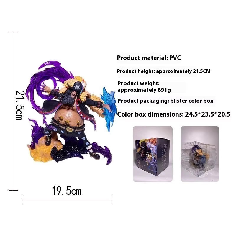 Bandai One Piece Blackbeard Marshall D Teach, Einzelfigur - Bild 5