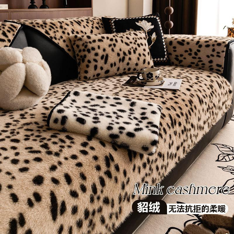 Luxuriöses Sofakissen mit Leopardenmuster in Multicolour, quadratisch, B/B: 70 x 70 cm - Bild 2