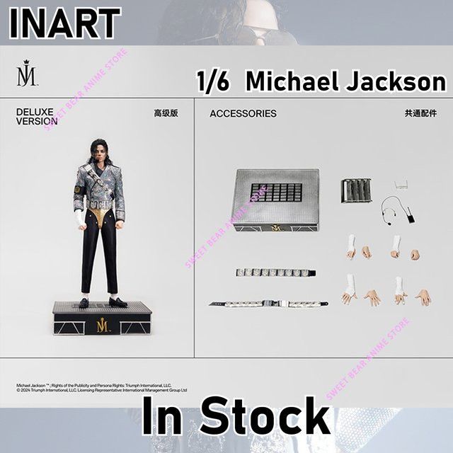 INART Michael Jackson MJ Premium Action Figure im Maßstab 1/6 mit echtem Haar - Bild 1