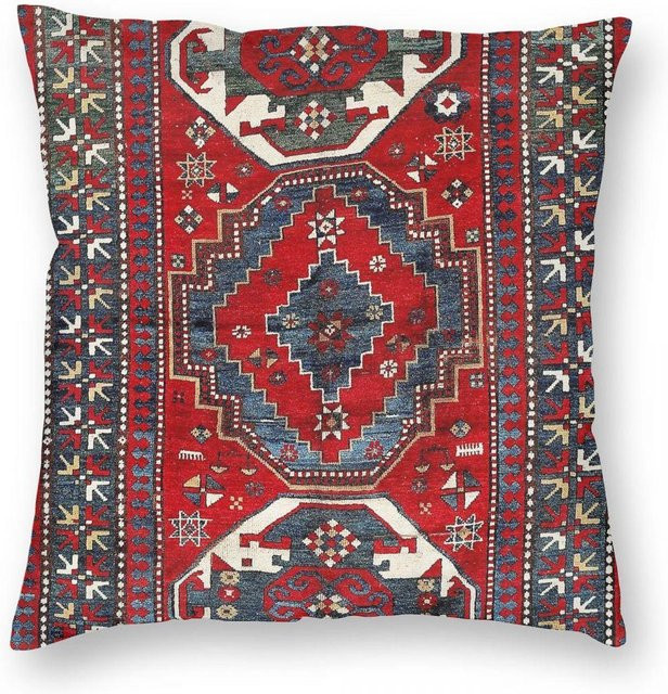 Green Harvest Kissenhülle Kasachisches Stammes-Muster in Multicolour, Quadratisches Zierkissen mit Reißverschluss aus Polyester-Leinen-Samt, B/B/B: 45 x 45 x 45 cm - Bild 1