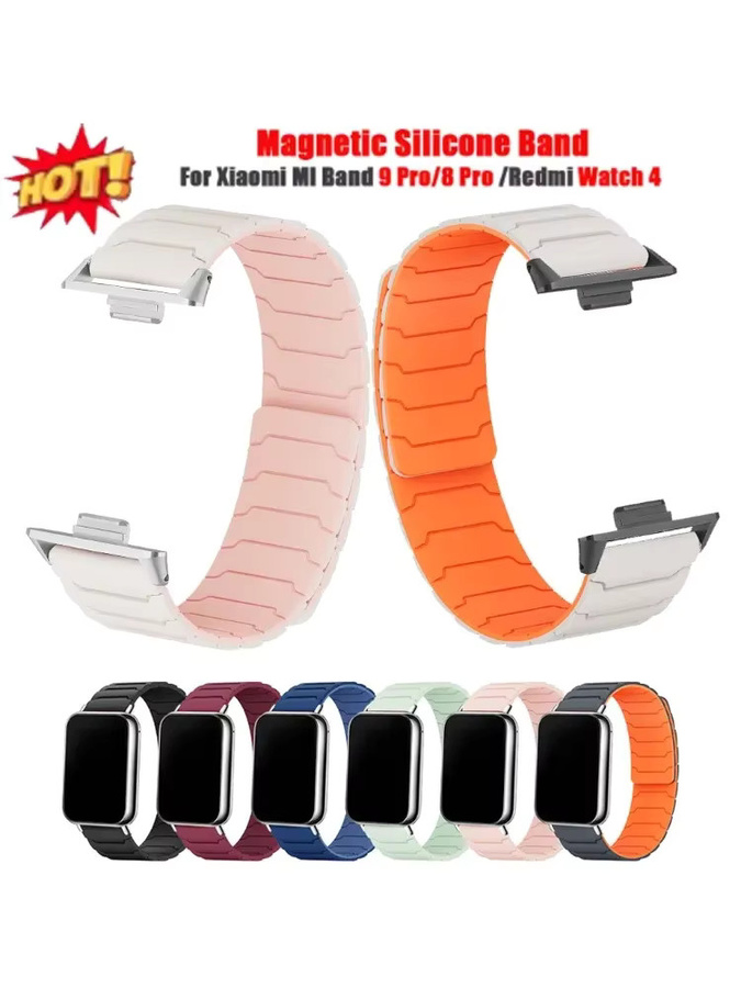CAOWTAN Uhrenarmband Silikon, Magnetisch, Unisex - Bild 7