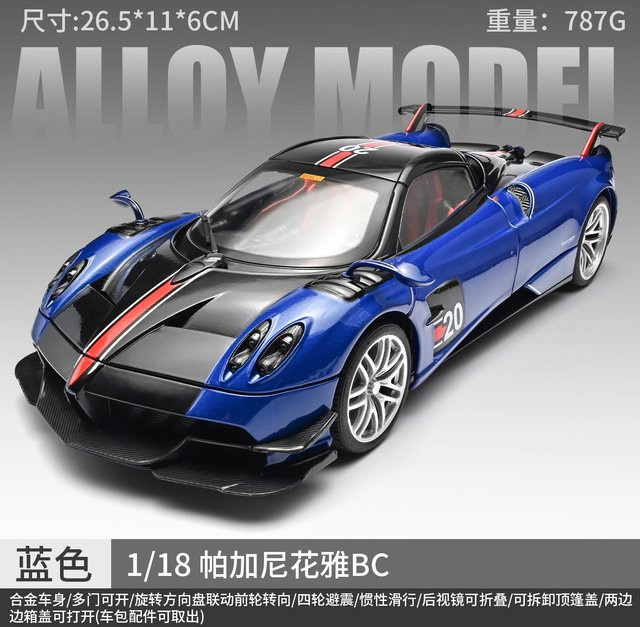Linyi toy car Pagani Huayra Bc Modellauto, 1:18, Metall, Blau, ab 14 Jahren - Bild 1