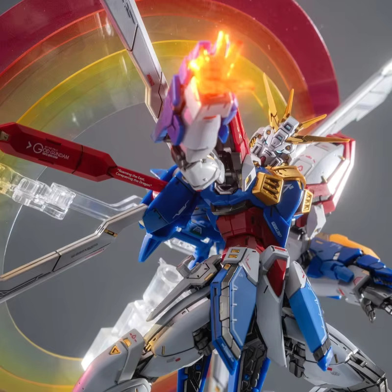 Bandai MG 1/100 GOD Bausatz, Actionfigur, Plastikmodellbausatz - Bild 2