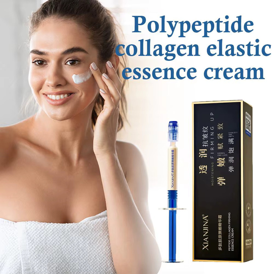 XIANJINA Gesichtscreme mit Peptiden und Kollagen, Unisex - Bild 2