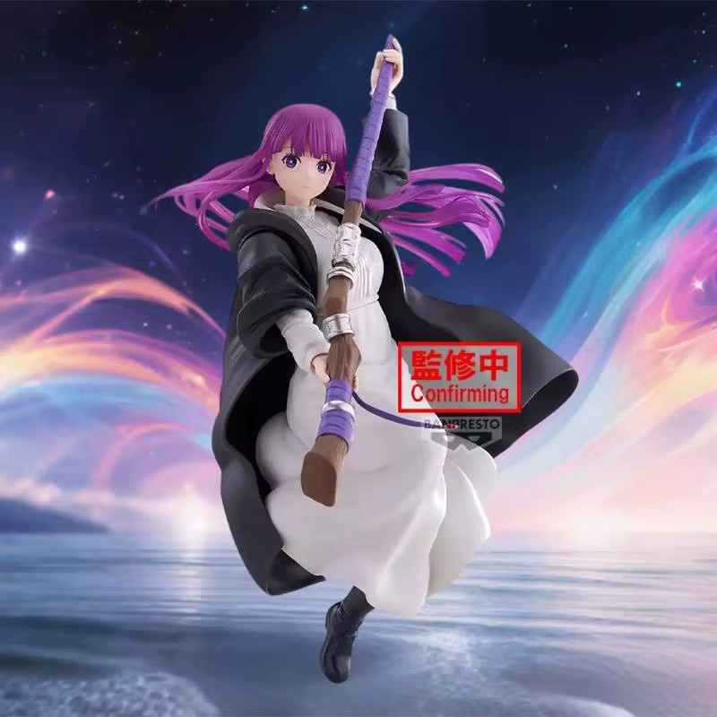 Bandai Frieren: Beyond Journey's End Maximatic Fern Figur, Modell, Sammlerfigur - Bild 2