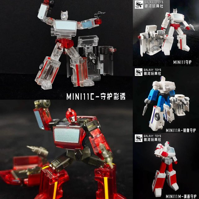 Galaxy Toys Ratchet Ironhide Mini Actionfigur, 7cm - Bild 1