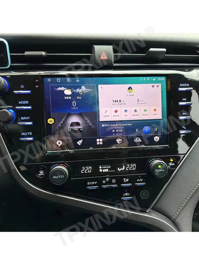Aotsr Android 13 4K Multimedia Autoradio mit GPS und Carplay für Toyota Camry 2018 2019 2020, 9 Zoll, Schwarz - Bild 7