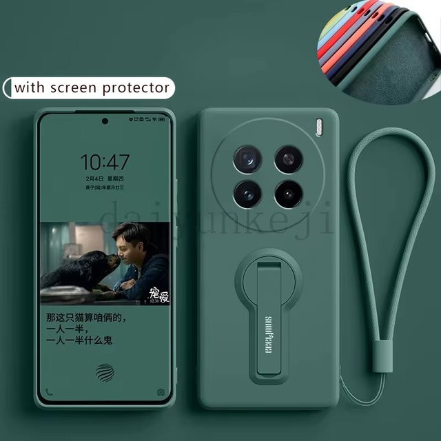 Silikon-Handyhülle für Vivo X200 Pro Ultra mit Halterung und Displayschutz in Grau und Grün - Bild 1