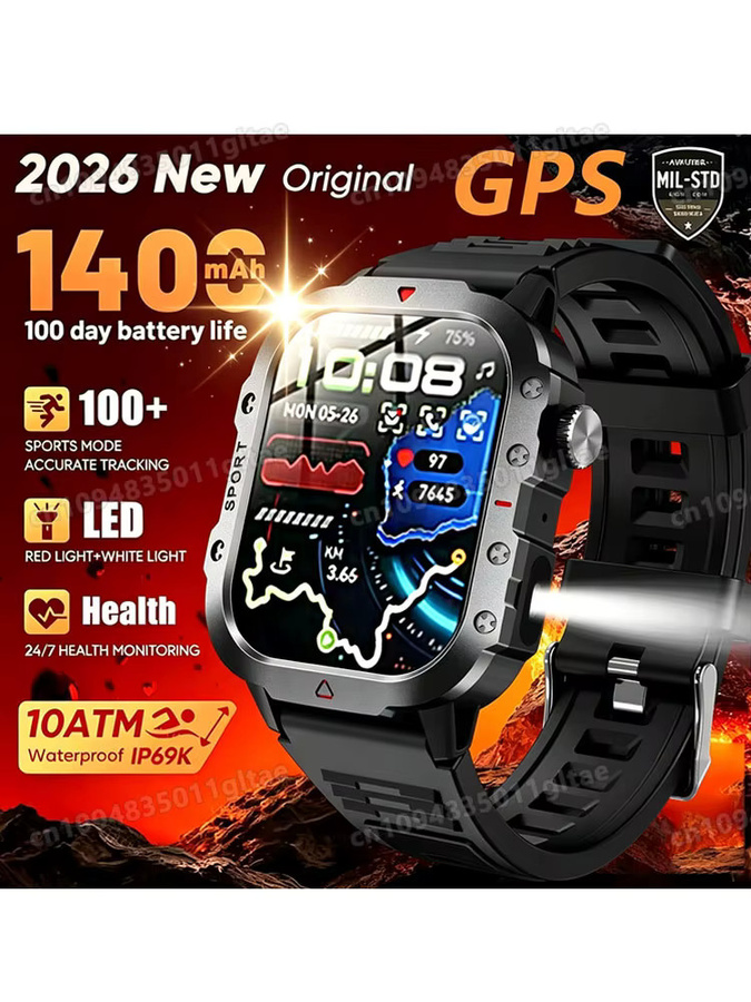 Ola Esporte HW12 Militärische Outdoor GPS Smartwatch für Herren in Silber mit Herzfrequenzmessung, Bluetooth-Anruf und 10ATM Wasserdichtigkeit - Bild 7