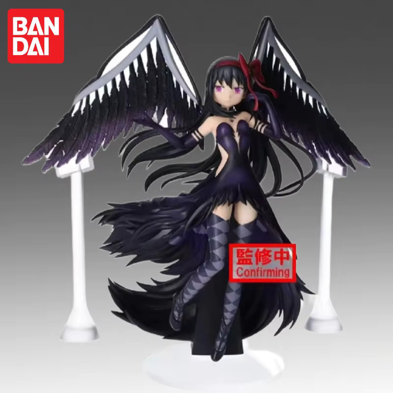 Bandai Puella Magi Madoka Magica Akemi Homura, Action Figur, Einzelfigur - Bild 2