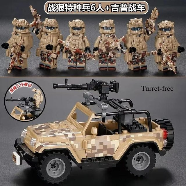 Bai Fen Bai dolls and toys Militärische Geister-Spezialeinheiten, Modellautos zum Zusammenbauen, ab 14 Jahren - Bild 1