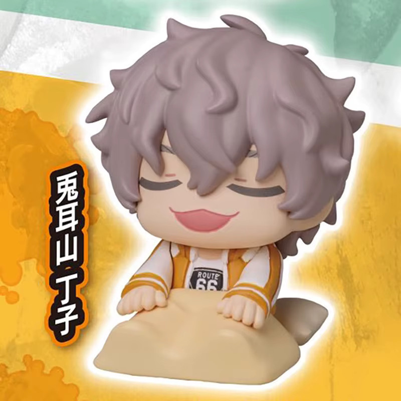 Bandai Wind Breaker Sleeping Vol.2 Gashapon Mini Figuren, Einzelfigur - Bild 4