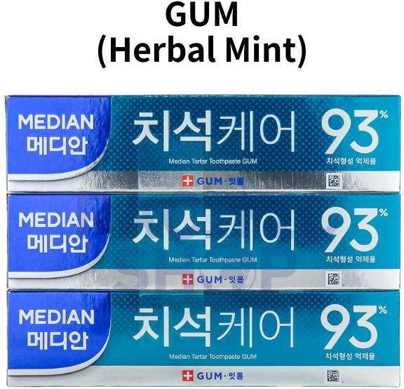 Median 93% Advanced Zahnstein Dental Iq Zahnpasta, 120g, 3 Stück, Grün - Bild 1