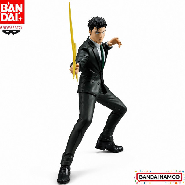 Bandai Jujutsu Kaisen Higuruma Hiromi, Actionfigur, Einzelfigur - Bild 1