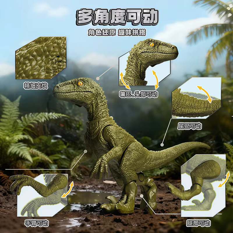 BLOKEES Jurassic World Jurassic Park Dinosaurier, Actionfigur Bausatz, Überraschungsbox - Bild 3