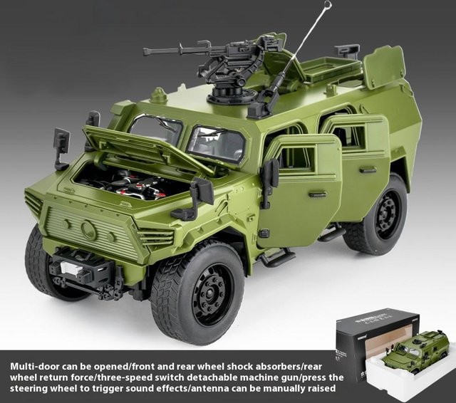 Linyi toy car Dongfeng Mengshi Legierung Auto Modell, 1:18, gepanzertes Geländefahrzeug, ab 14 Jahren - Bild 1