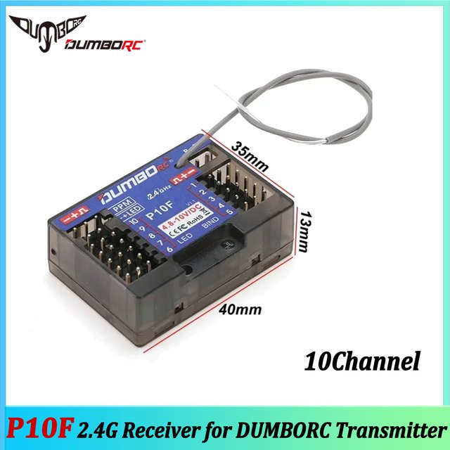 DUMBORC P10F 10CH 10 Kanal 2,4 GHz Empfänger, Zubehör - Bild 1