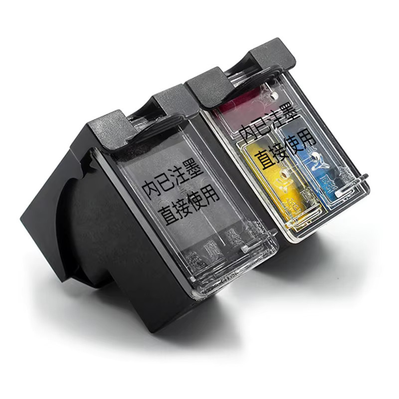 Nachfüllbare Tintenpatronen PG-545XL und CL-546XL Schwarz für Canon Pixma Drucker MG2400 MG3050 MG3051 MG3052 MG3053 IP2800 IP2850 MG2455 - Bild 2