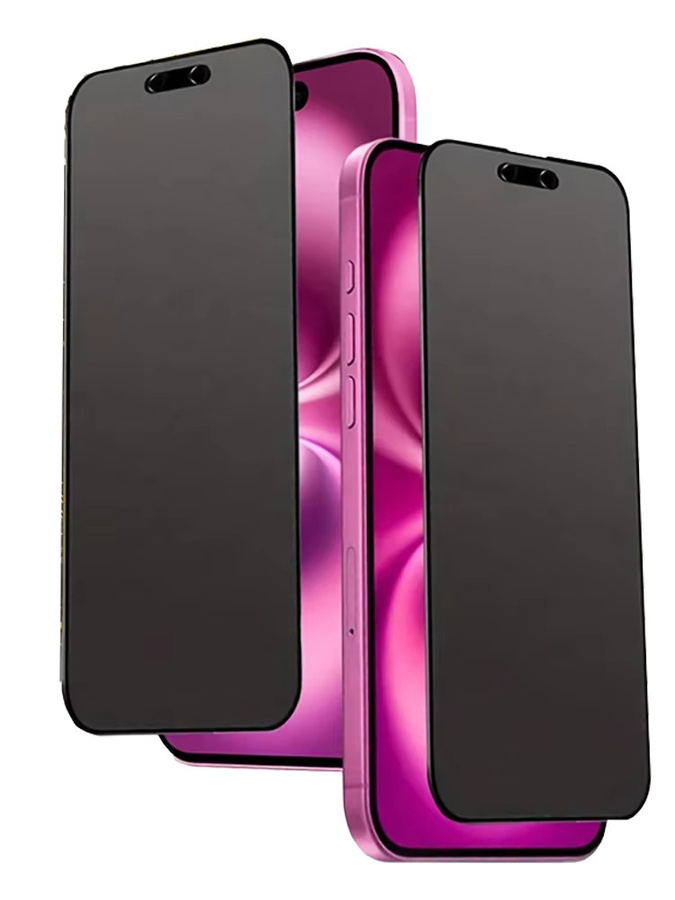 NNBILI 3-teiliges Sichtschutz-Displayschutzfolien-Set für Samsung Galaxy S26 Ultra S26 S25 S24 S23 S22 S20 Plus, selbstreparierend, Schwarz - Bild 6