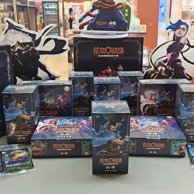 Bandai Hero Legends Riftbound Series, Nachfüllpack, ab 12 Jahre - Bild 1