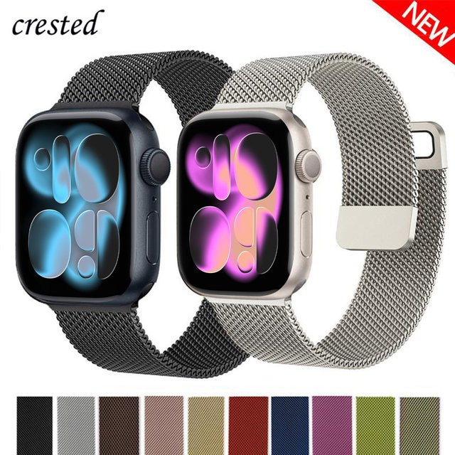 CRESTED Uhrenarmband Milanaise, Edelstahl, Silber, Unisex - Bild 1