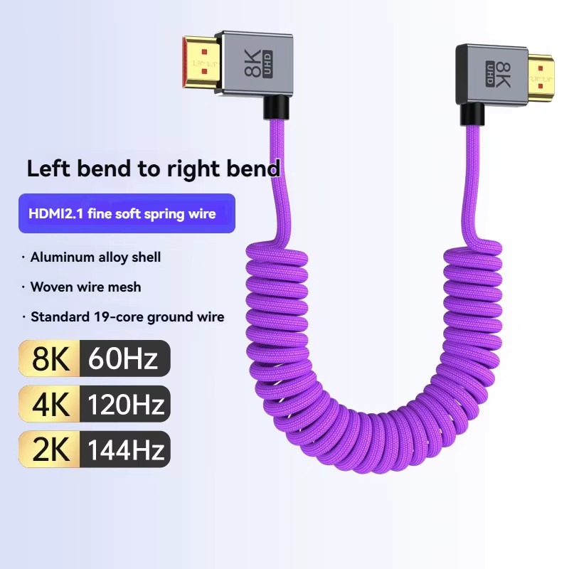 HNJISS Mini zu Micro HDMI Adapter HDMI 2.1 Kabel für 8K@60Hz und 4K@120Hz kompatibel mit DV Kamera Monitor und TV - Bild 4