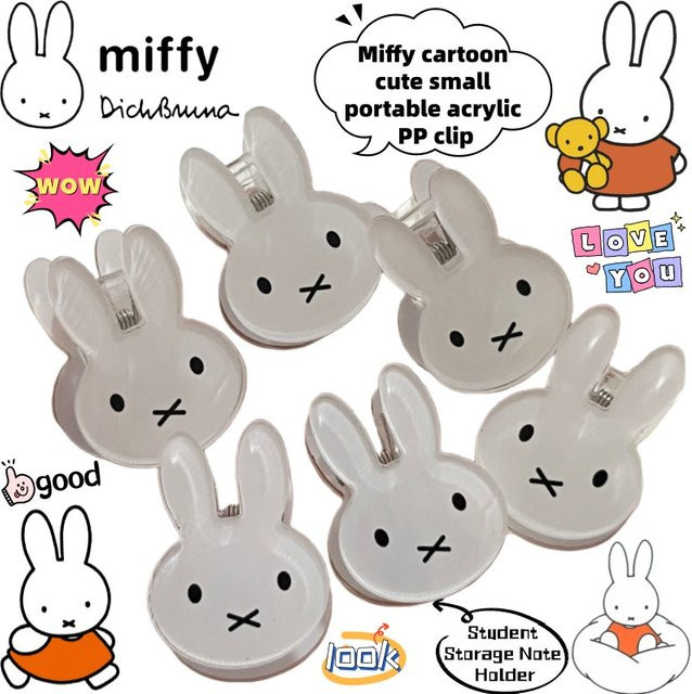 Miffy Kaninchen Notizclip aus Acryl und PP für Schüler und kreative Anwendungen - Bild 1