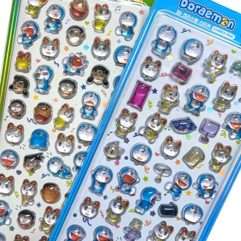 Keeppley Doraemon Aufkleber, 2-teiliges Set, Bunt / Mehrfarbig - Bild 2
