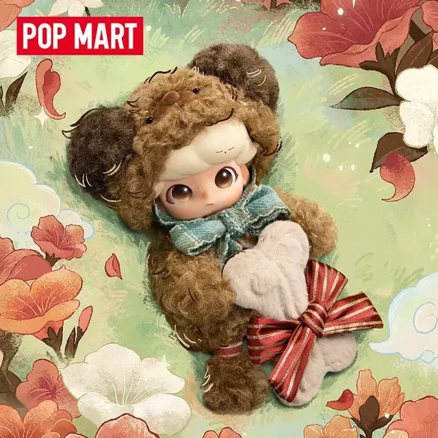 POP MART DIMOO Tiny Puppy Serie 1/8, Actionfigur, Blindbox - Bild 1