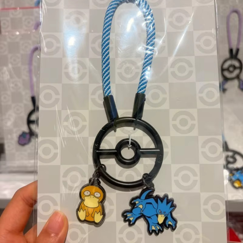 Bandai Pokémon Schlüsselanhänger, Pikachu, Glurak, Gengar, Bisasam - Bild 2