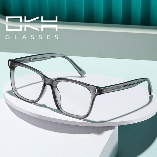 OKH CP Ferrule 2091 Korrektionsbrille, Vollrand, Kunststoff, Unisex, Anti-Blaulicht - Bild 1