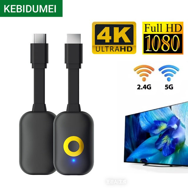 kebidumei 4K UHD TV-Stick HDMI Videoempfänger in Schwarz für kabellose Bildschirmspiegelung mit 2,4G/5G WLAN-Display-Dongle-Adapter für TV und Projektor - Bild 1