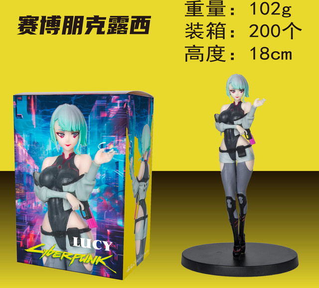 Bandai Cyberpunk Edgerunners Lucy Anime Figur aus PVC, Multicolor, Höhe: 18 cm - Bild 1