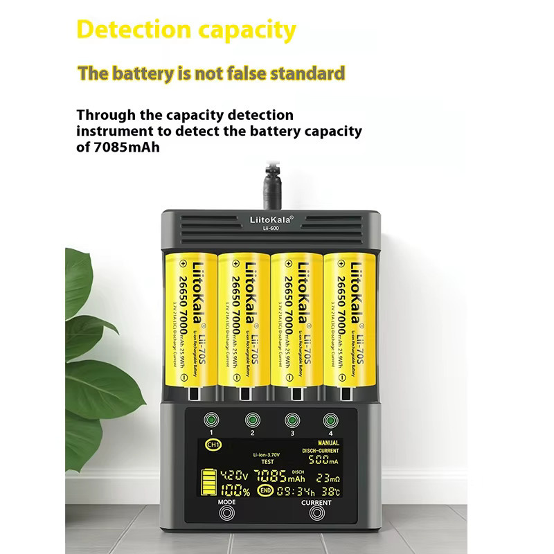 Koonenda 26650 Lithium-Ionen-Akku, 7000 mAh, 3,7 V, Gelb - Bild 3