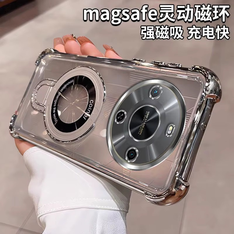 Stoßfeste Silikon-Schutzhülle für Honor X9D Magic 8 Lite mit magnetischem Halter und Kameraschutz in Transparent oder Purple - Bild 2