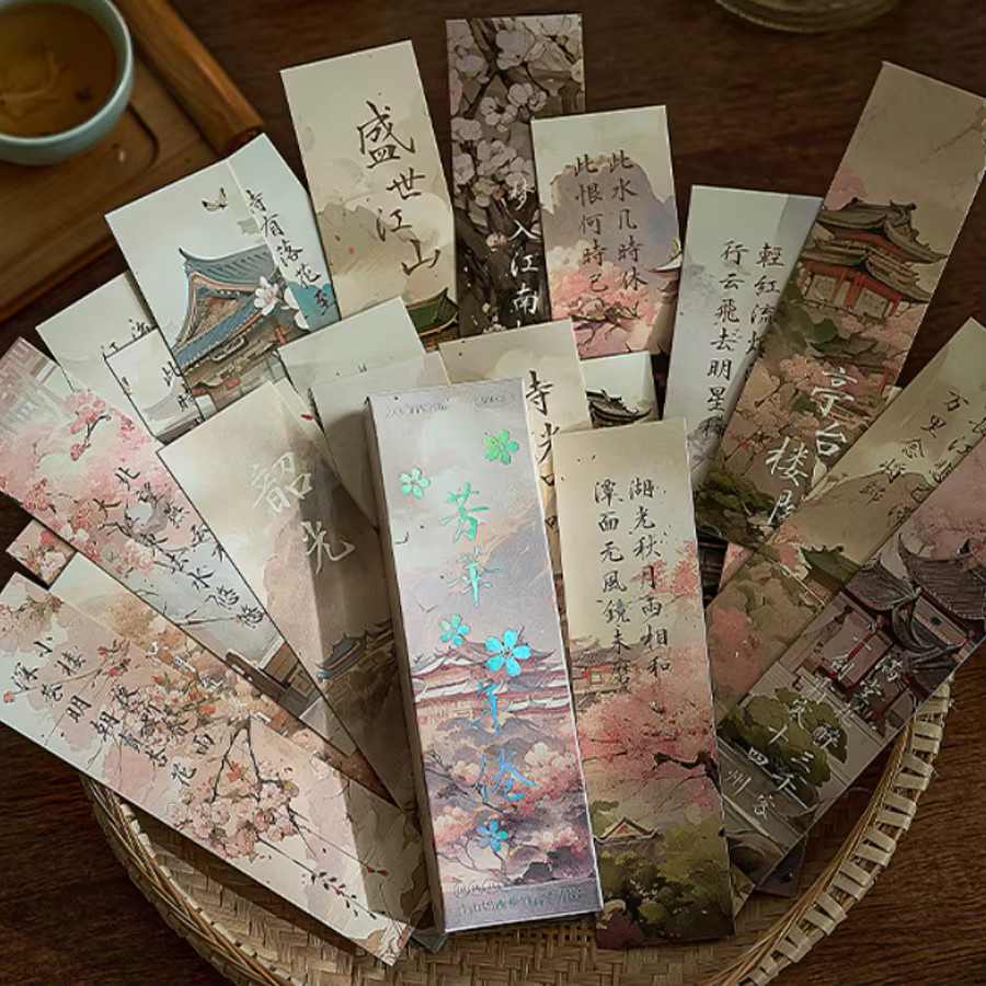 Jiangshan Malerei-Serie: Hochwertige Lesezeichen im chinesischen Stil mit Poesie und Malerei, Mehrfarbig - Bild 2